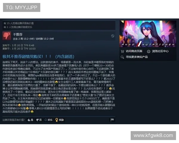 通过凯发真人集团官网电话获取最新游戏资讯和官方公告，第一时间掌握行业动态