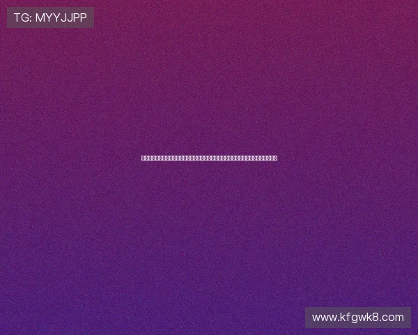 凯发百家乐官网正规平台保障，快速存取款流程，确保每一位玩家的资金安全与游戏体验