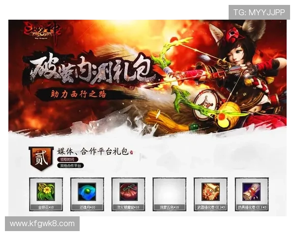 K8亚洲登陆平台全面介绍，详细步骤指导让新手玩家快速顺利进入游戏世界