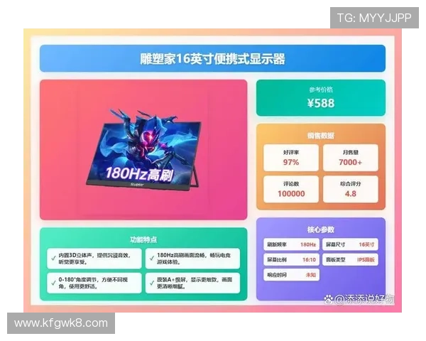 凯发线上娱乐平台稳定流畅的操作体验，确保每一场游戏都顺畅无比，尽享娱乐快感