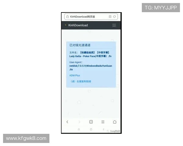 凯发官网安全保障措施全面解析，保障玩家账号信息和资金安全的实用建议