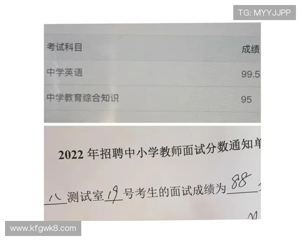 提升注册成功率的实用技巧，助你顺利完成K8旗舰厅账号注册