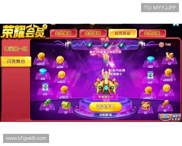凯发金鲨银鲨最新活动优惠信息及参与方式全方位介绍