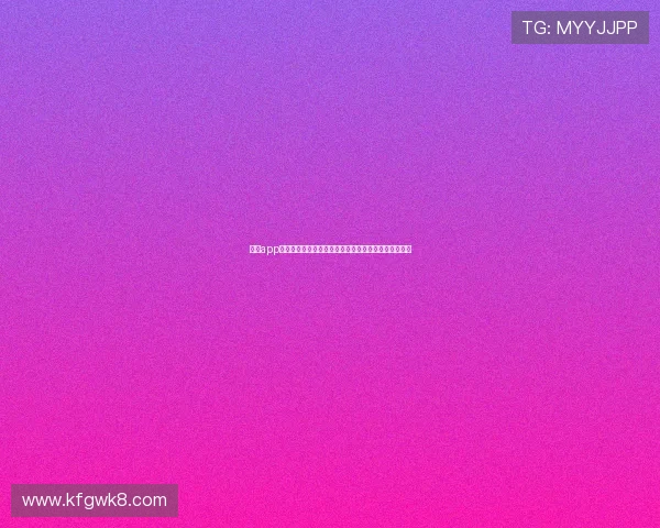 凯发app平台为用户提供专业的世界杯赛事预测与分析数据支持